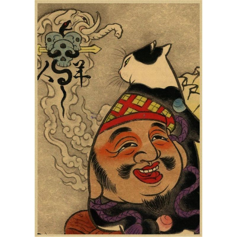 TableauChatYakuza toile 1