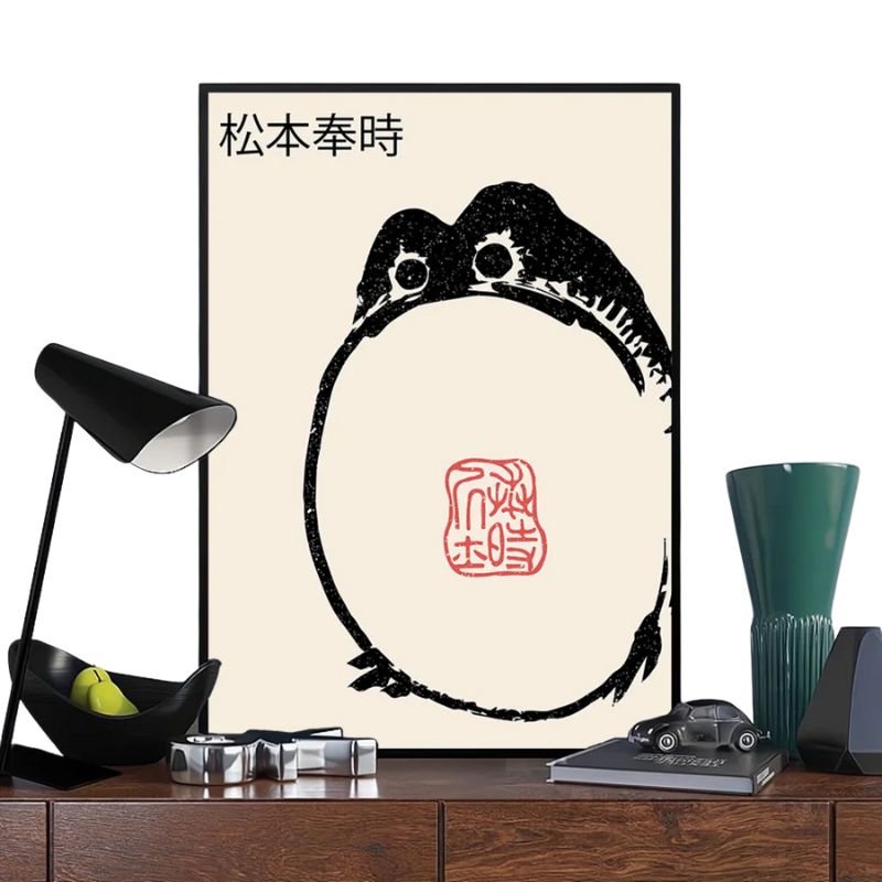 Tableau Crapaud toile 2