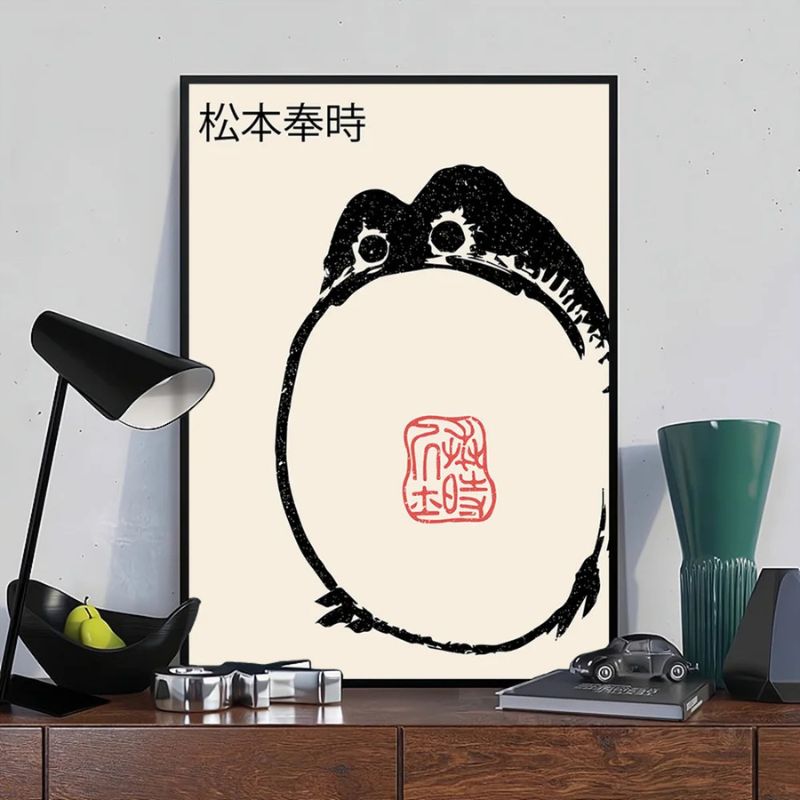 Tableau Crapaud toile 2 decor