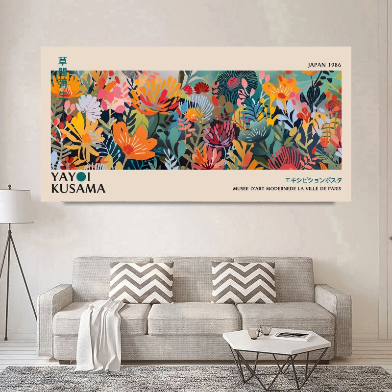 TableauFleurJaponaisStreetArt canape