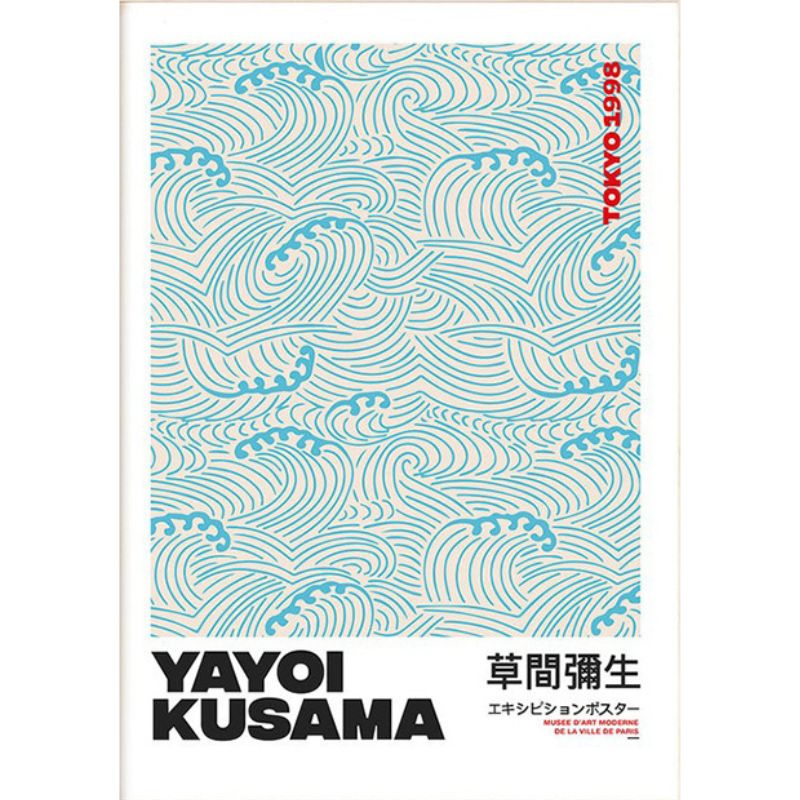 TableauReproductionsArtistesJaponais toile 3