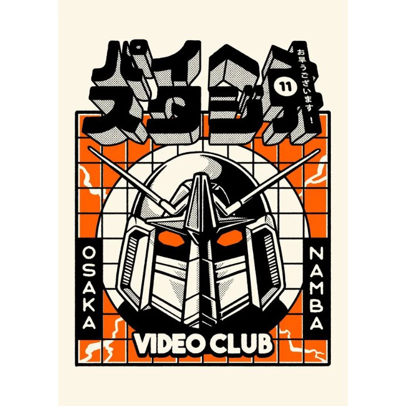 Tableau Retro Culture Japonaise Orange toile 3