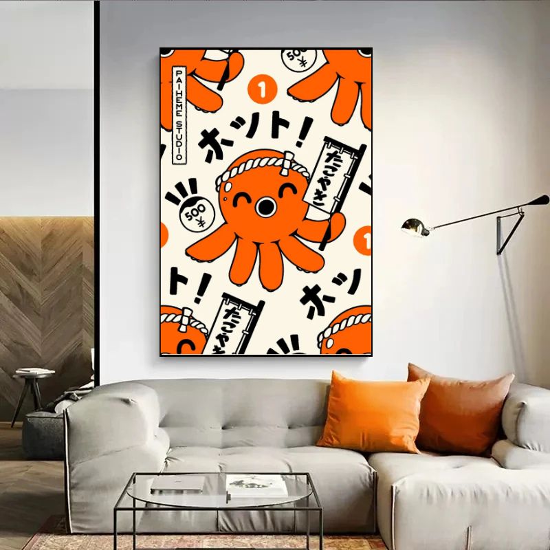 Tableau Retro Culture Japonaise Orange salon