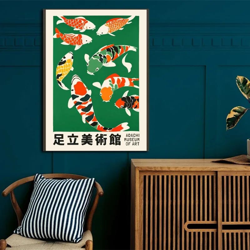 Tableau Tokyo Jazz Club salon