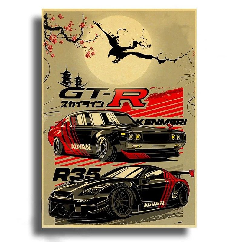 TableauVoitureJaponaise toile 2