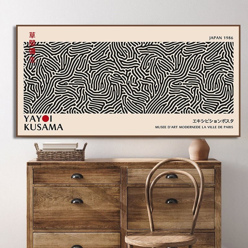 TableauYayoiKusama salon