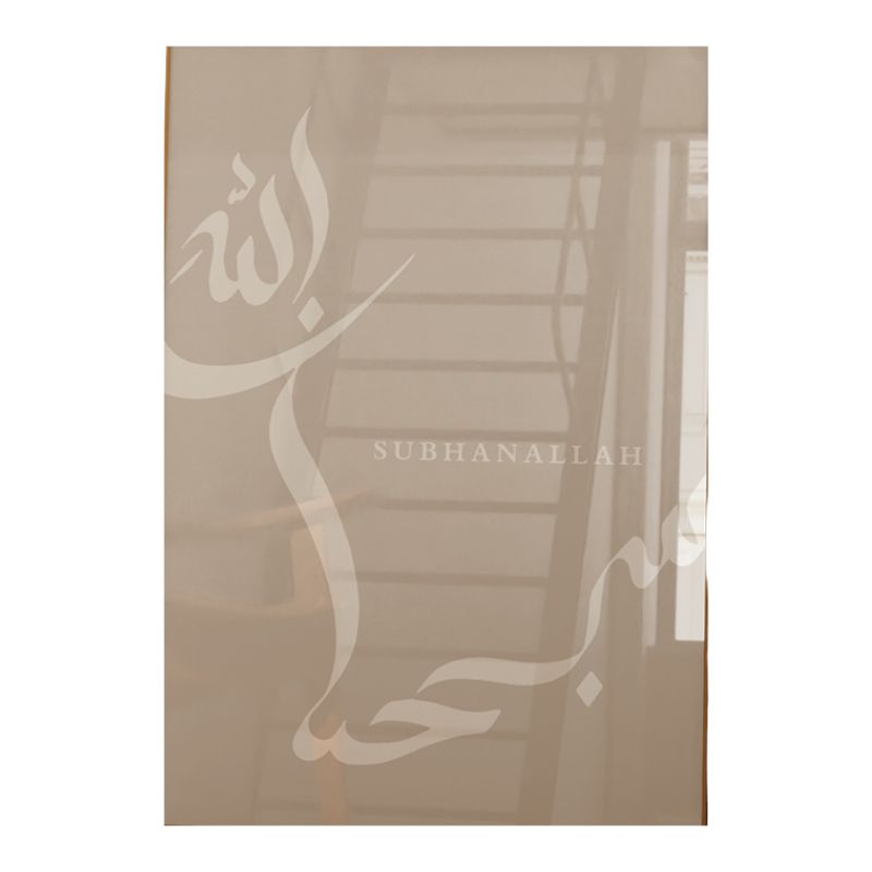 Tableaucalligraphiearabebeigemoderne toile 2