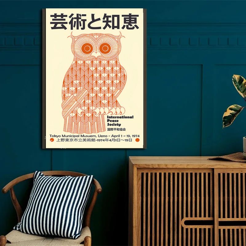 Tableauxd_AffichesJaponaisesModernes mural