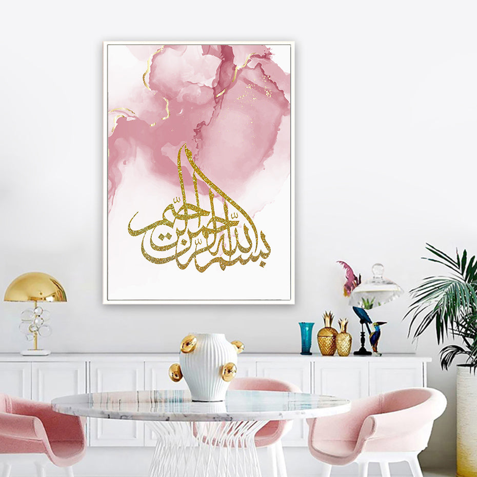 Tableau Islam Rose