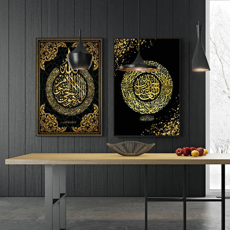 Tableau Oriental Islam
