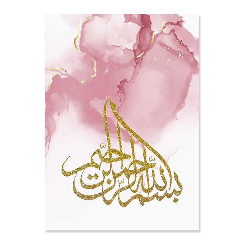 Tableau Islam Rose toile