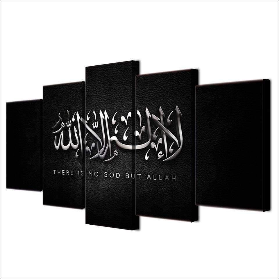 Tableau Allah | Décoration murale orientale imprimée sur toile. - Art-Cadre.fr