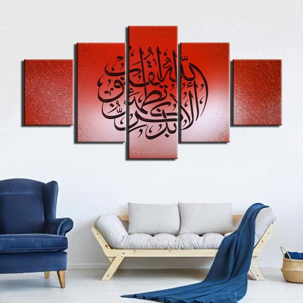 CALLIGRAPHIE - ROUGE - Tableau mural sur toile imprimée - Art-Cadre.fr