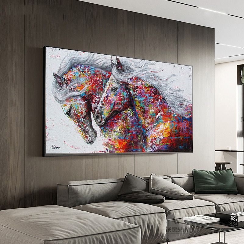 tableau cheval multicolore impression peinture