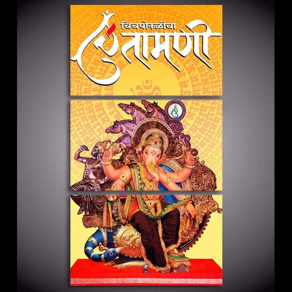 GANESH 3 - Tableau mural sur toile imprimée - Art-Cadre.fr