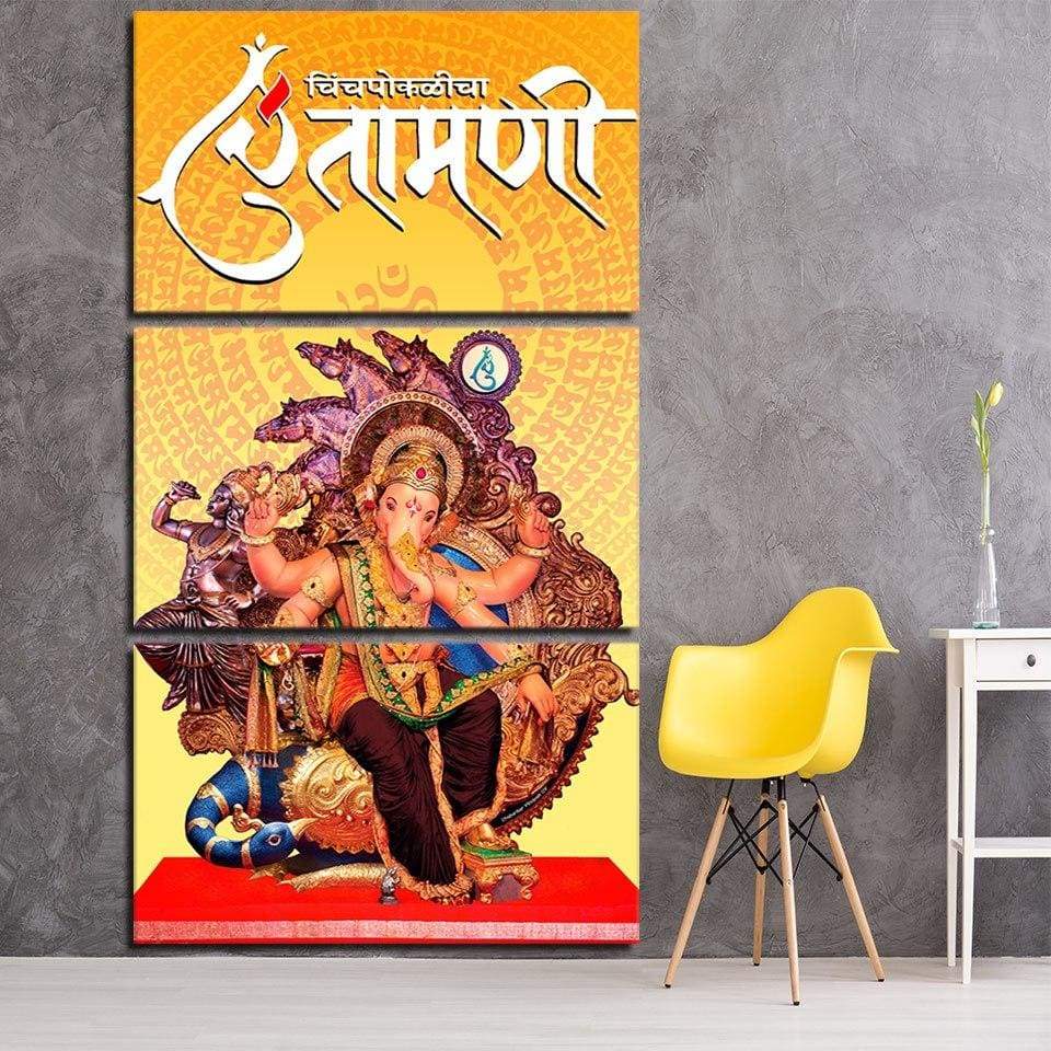 GANESH 3 - Tableau mural sur toile imprimée - Art-Cadre.fr