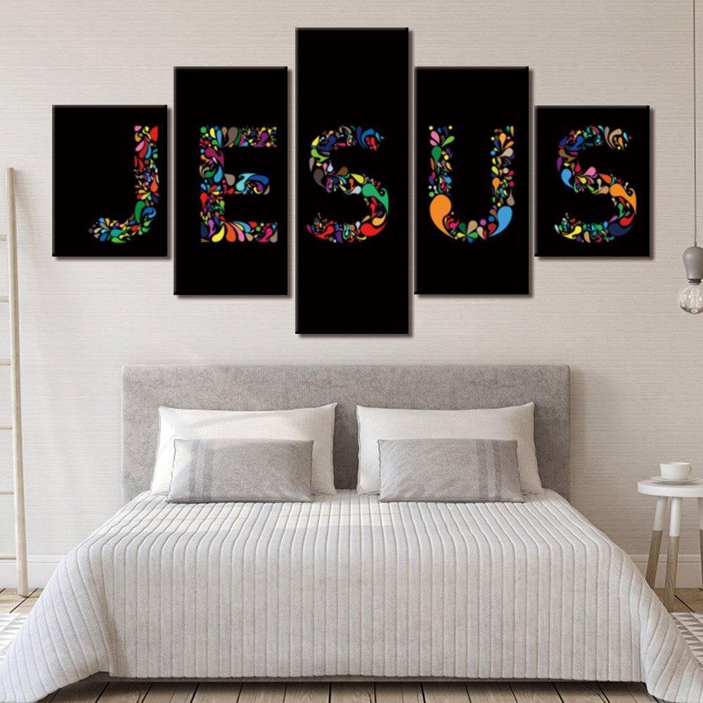 JÉSUS - Tableau mural sur toile imprimée - Art-Cadre.fr
