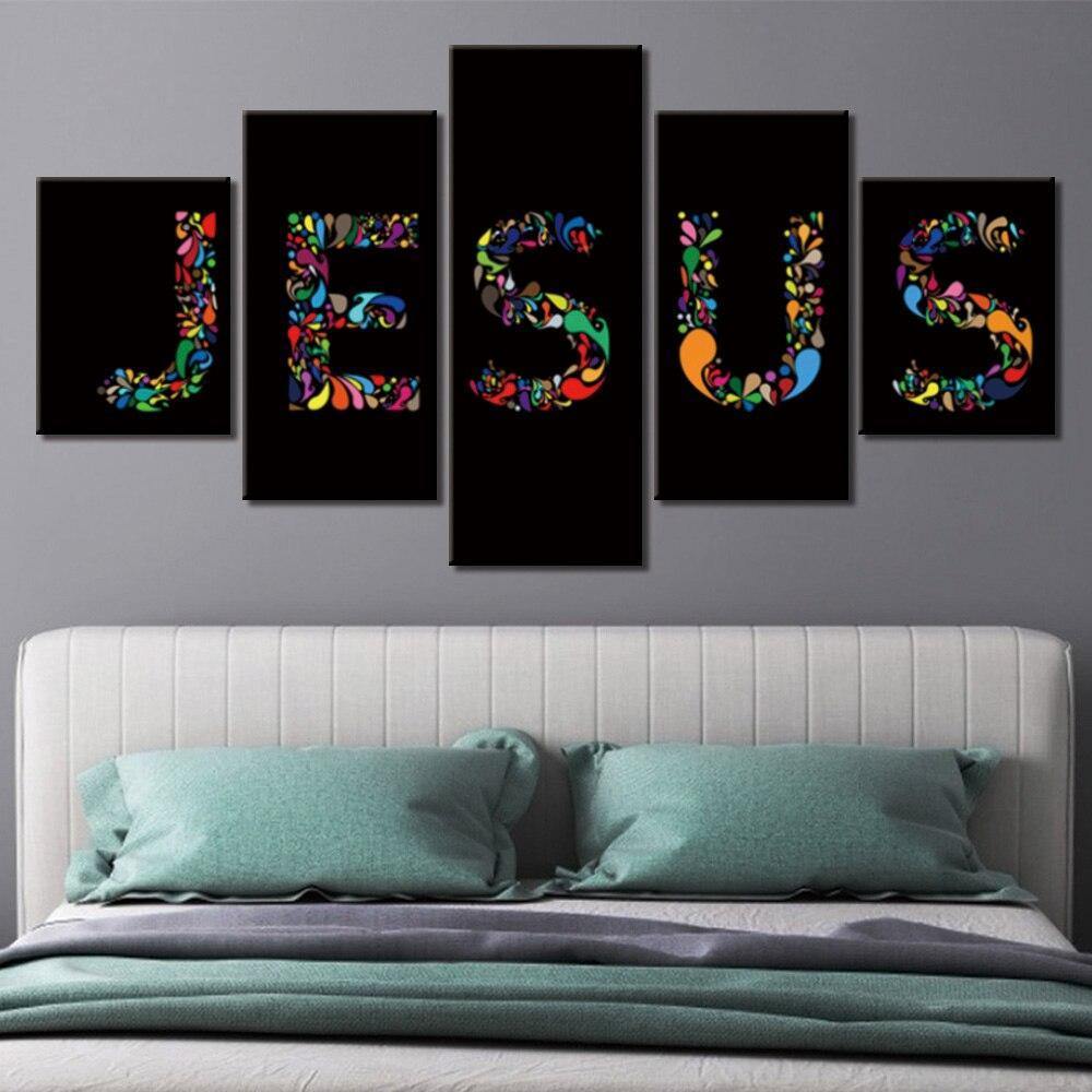 JÉSUS - Tableau mural sur toile imprimée - Art-Cadre.fr
