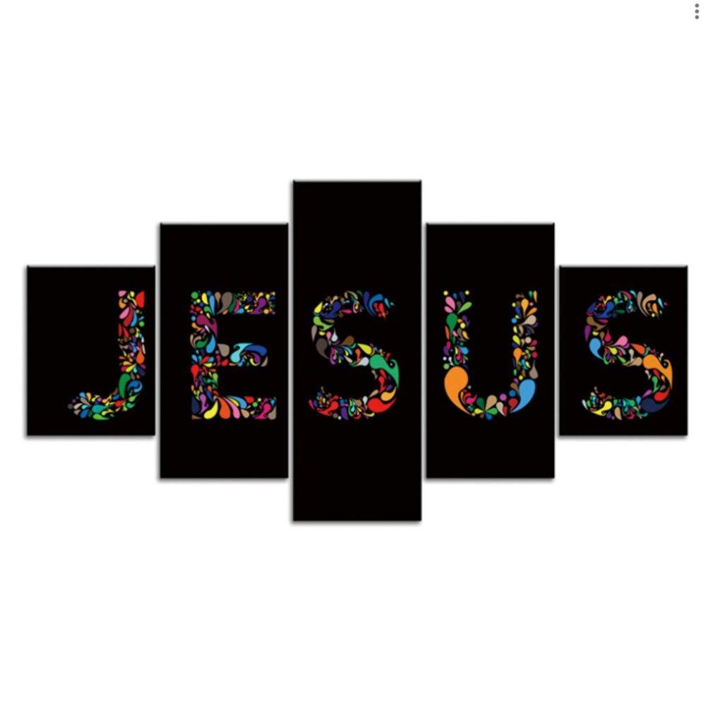 JÉSUS - Tableau mural sur toile imprimée - Art-Cadre.fr