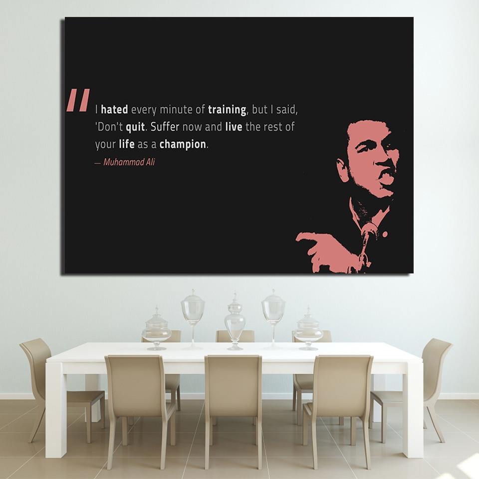 MOHAMED ALI - Tableau mural sur toile imprimée - Art-Cadre.fr