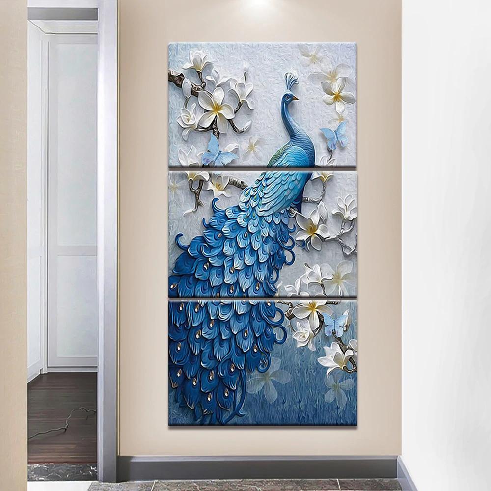 PAON SUR LA BRANCHE - Tableau mural sur toile imprimée - Art-Cadre.fr