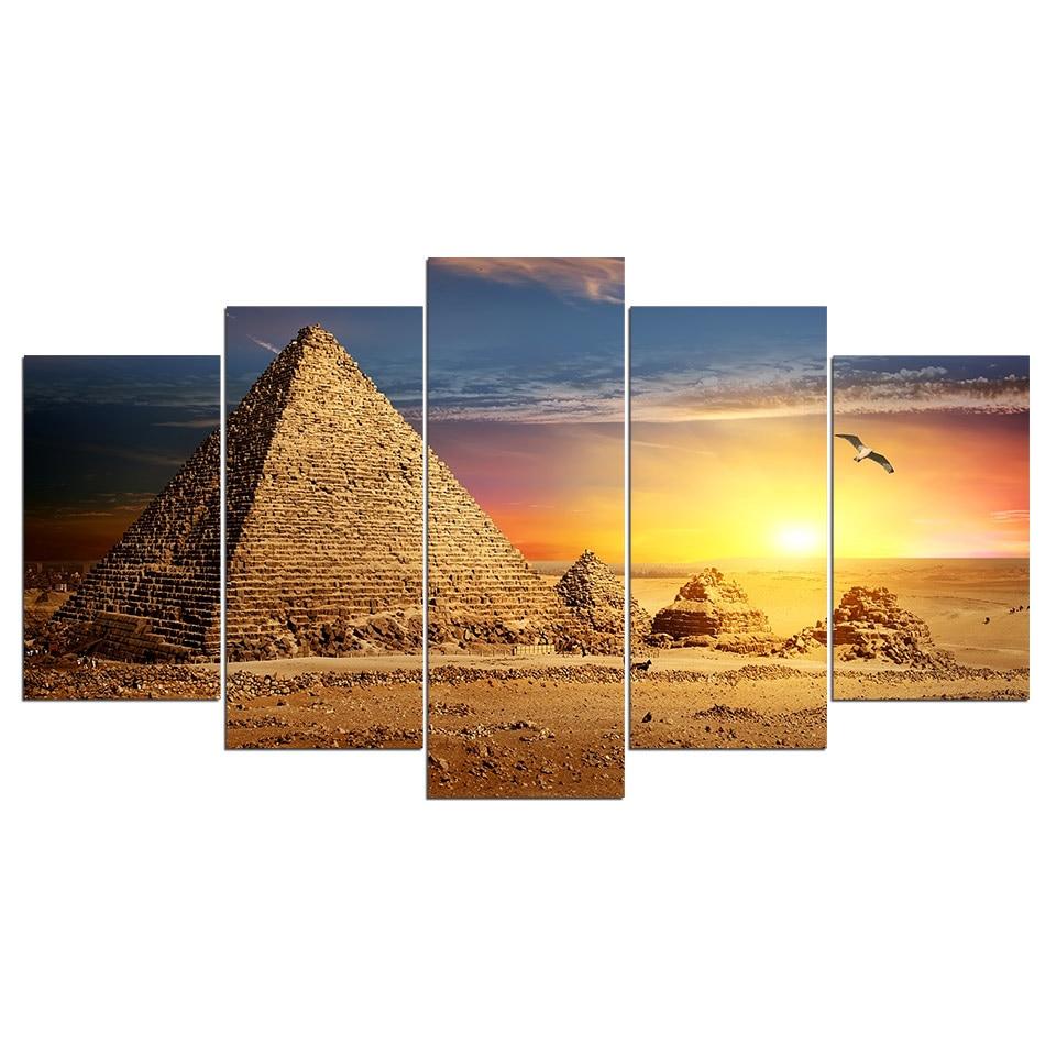 PYRAMIDES AU CRÉPUSCULE - Tableau mural sur toile imprimée - Art-Cadre.fr