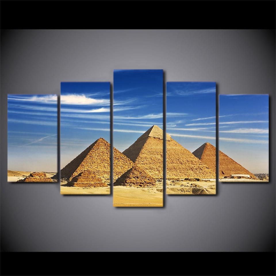 PYRAMIDES D'ÉGYPTE - Tableau mural sur toile imprimée - Art-Cadre.fr