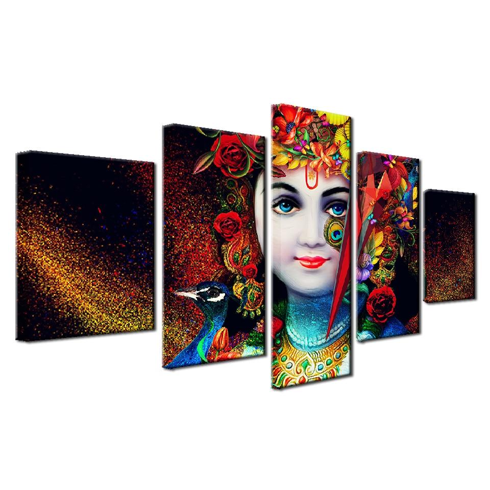 VISAGE DE KRISHNA - Tableau mural sur toile imprimée - Art-Cadre.fr