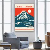 Tableau Mont Fuji Korin Ogata