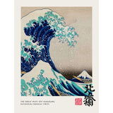 Tableau Reproduction Estampe Japonaise Hokusai toile 3