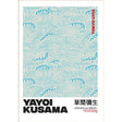 TableauReproductionsArtistesJaponais toile 3