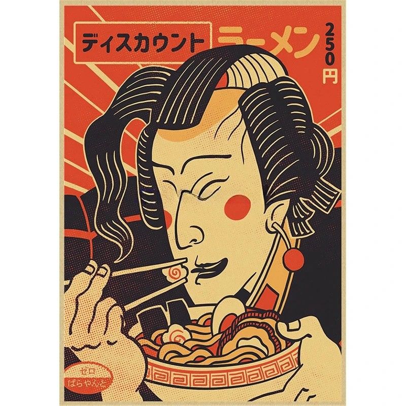 Tableau Retro Pop Japonais Ramen toile 4