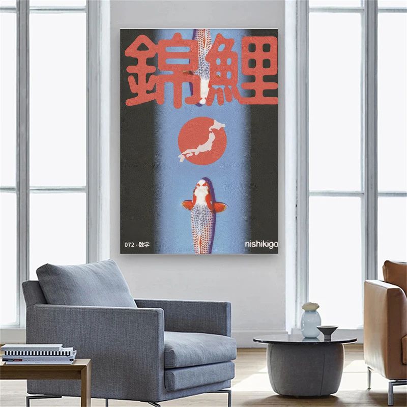 Tableau style japonais vintage salon