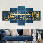 Tableau Islam Bleu