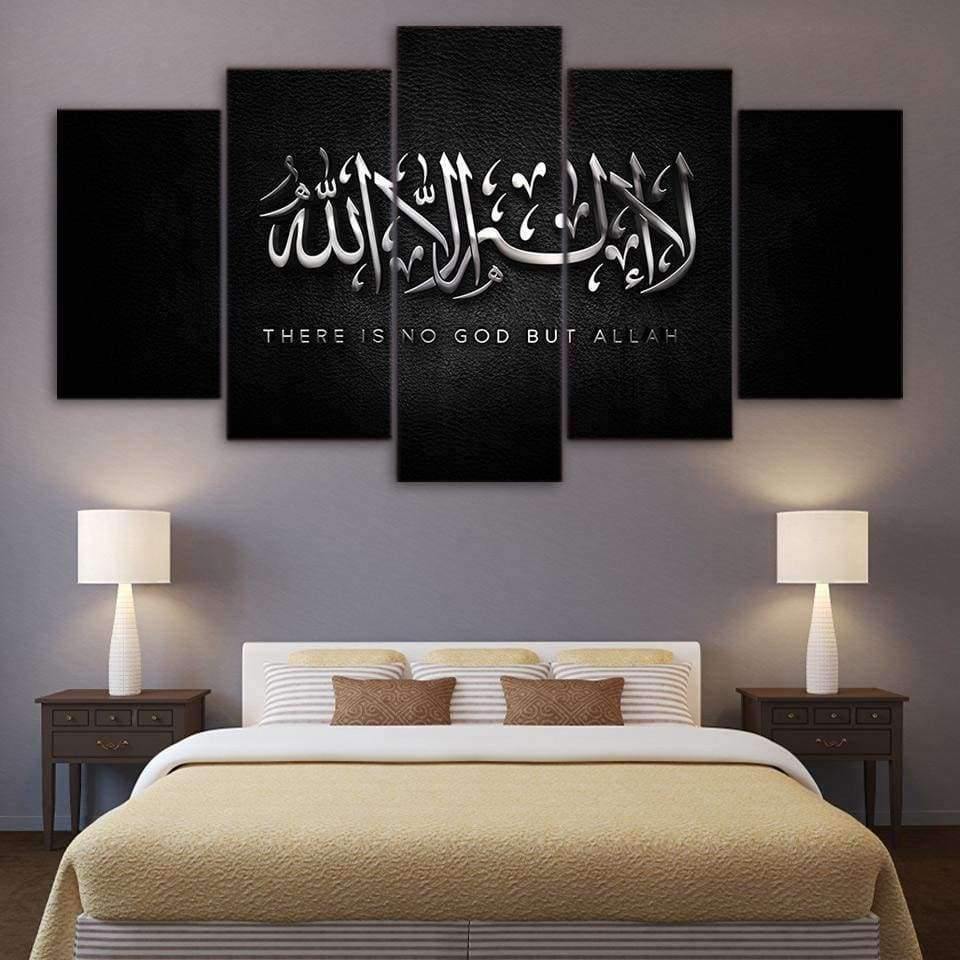 Tableau Allah  Décoration murale de l'Islam, sur toile –