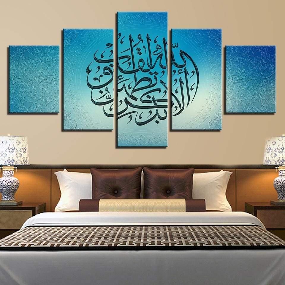 CALLIGRAPHIE - Tableau mural sur toile imprimée - Art-Cadre.fr