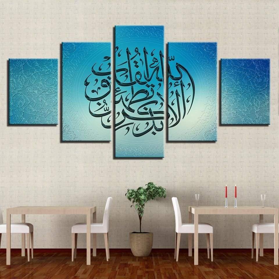 CALLIGRAPHIE - Tableau mural sur toile imprimée - Art-Cadre.fr