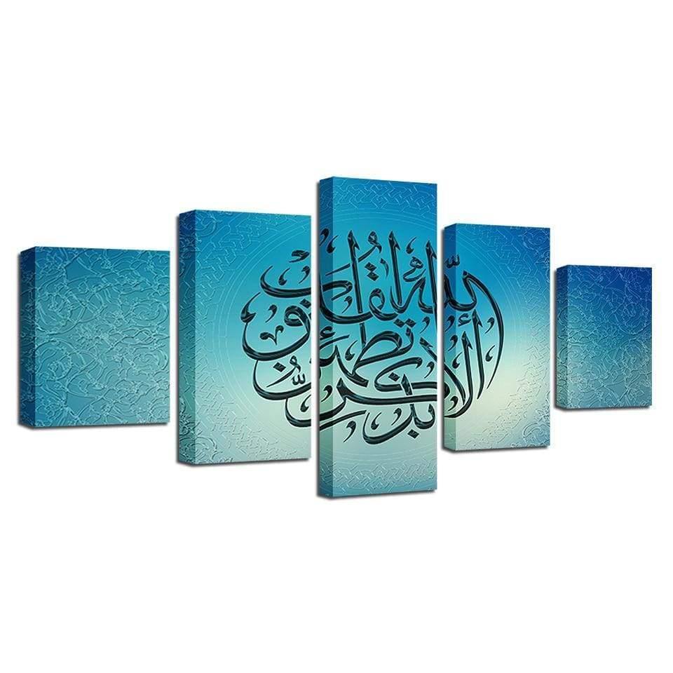 CALLIGRAPHIE - Tableau mural sur toile imprimée - Art-Cadre.fr