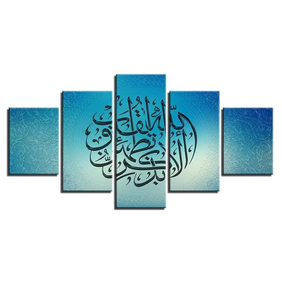 CALLIGRAPHIE - Tableau mural sur toile imprimée - Art-Cadre.fr