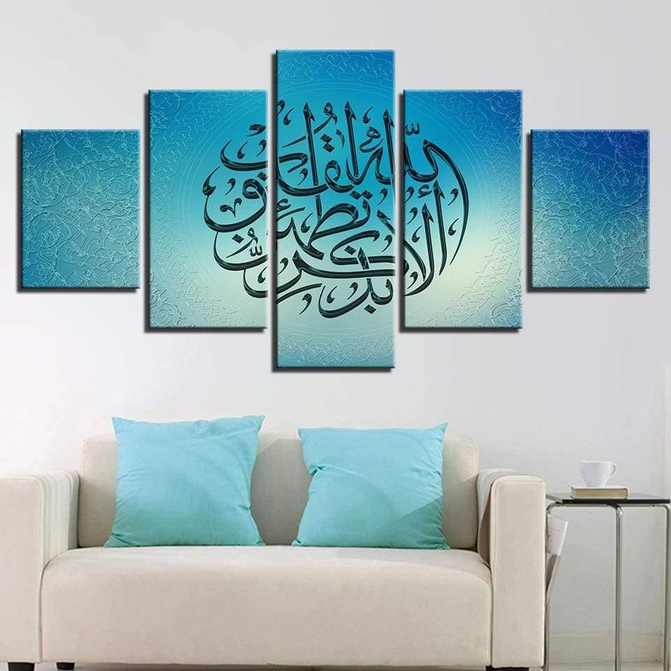 CALLIGRAPHIE - Tableau mural sur toile imprimée - Art-Cadre.fr