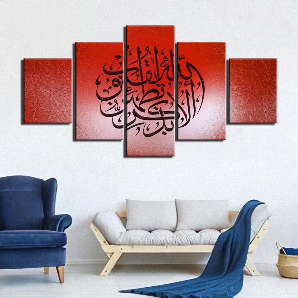 Tableau Calligraphie - Rouge