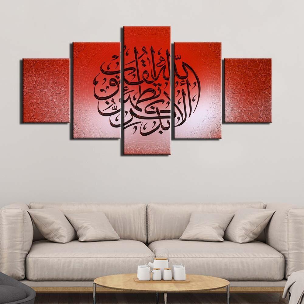 CALLIGRAPHIE - ROUGE - Tableau mural sur toile imprimée - Art-Cadre.fr
