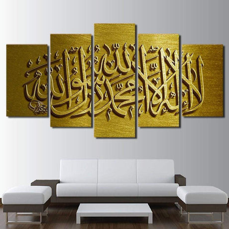 CHAHADA DORÉE - Tableau mural sur toile imprimée - Art-Cadre.fr