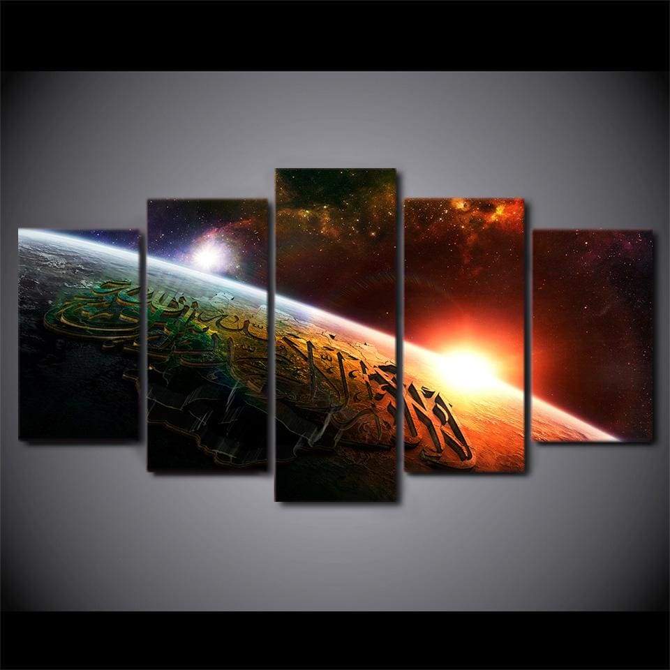 CORAN DANS L'UNIVERS - Tableau mural sur toile imprimée - Art-Cadre.fr