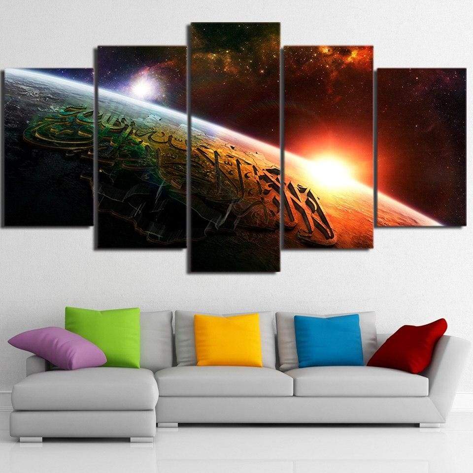 CORAN DANS L'UNIVERS - Tableau mural sur toile imprimée - Art-Cadre.fr