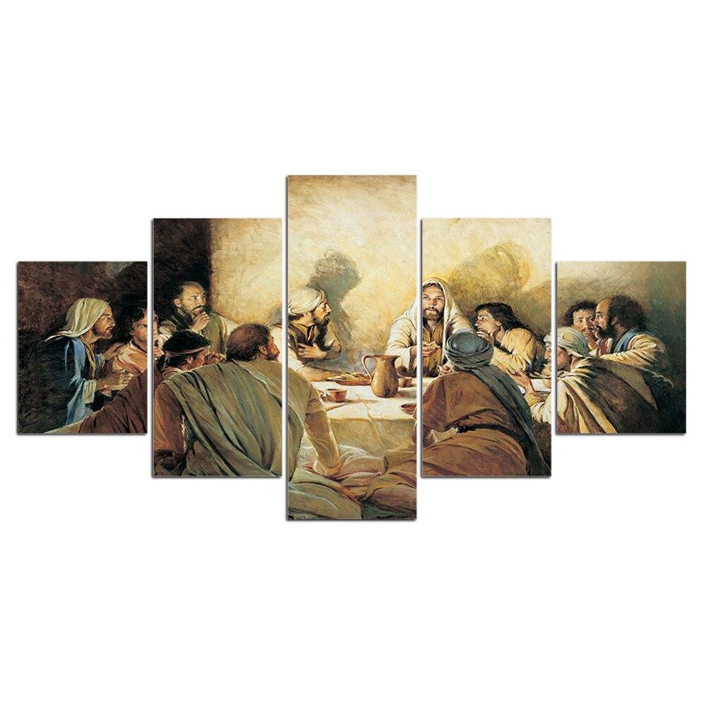 LE DERNIER SOUPER - Tableau mural sur toile imprimée - Art-Cadre.fr